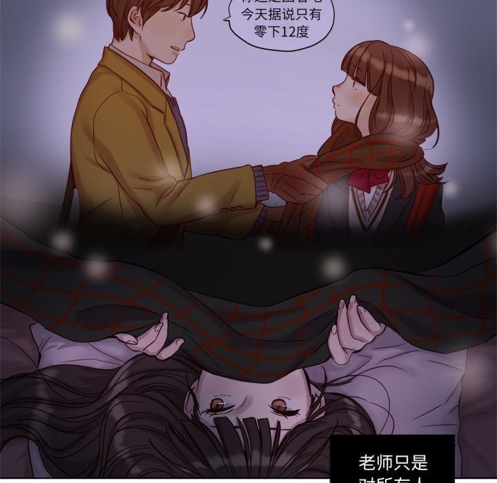 赎罪营第11話