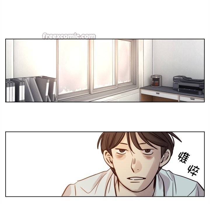 赎罪营第11話