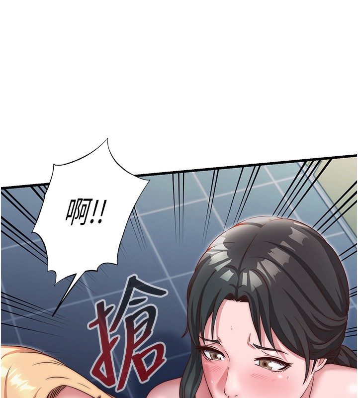 民宿精营中第25話-被兩個女人服侍的感覺