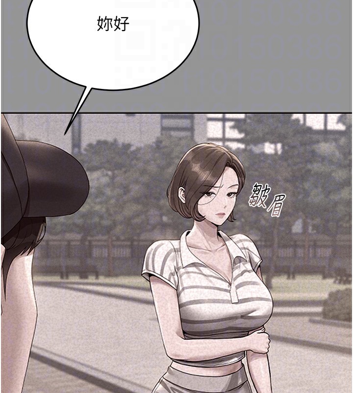 猎艷管理员第5話-人妻還這麼緊，合理嗎?