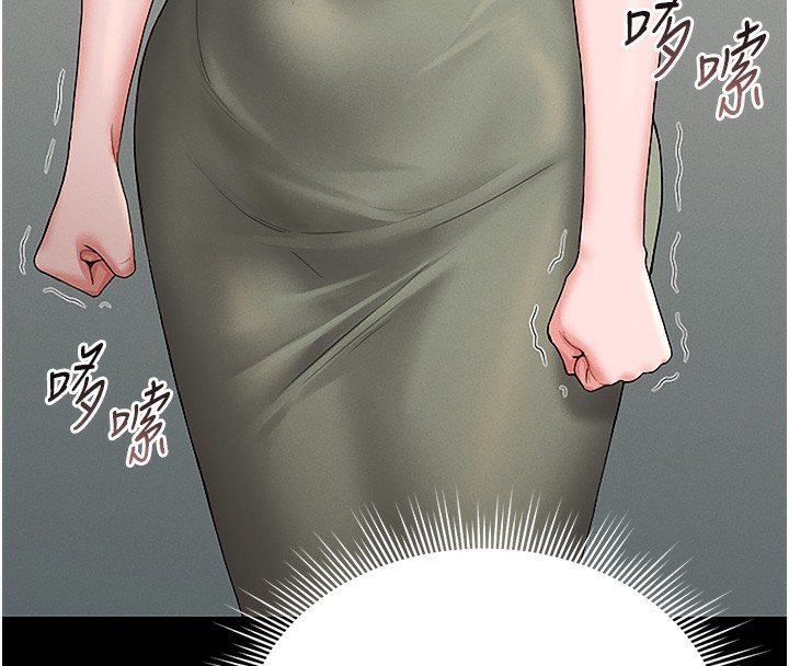 猎艷管理员第6話-背德的絕妙快感