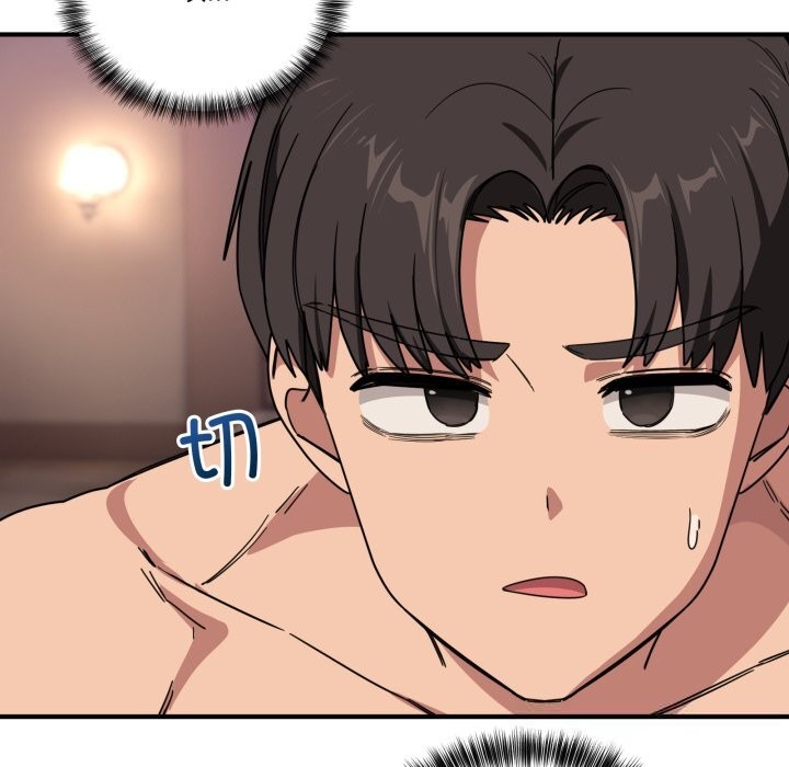 当狗不丢人第22話