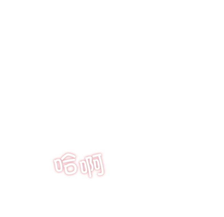 傻瓜病毒第36話