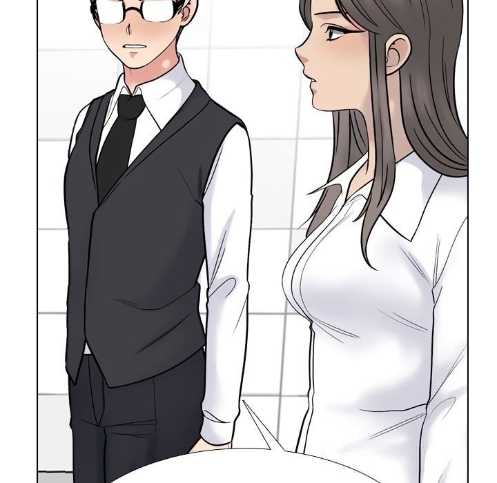 同事換換愛第231話