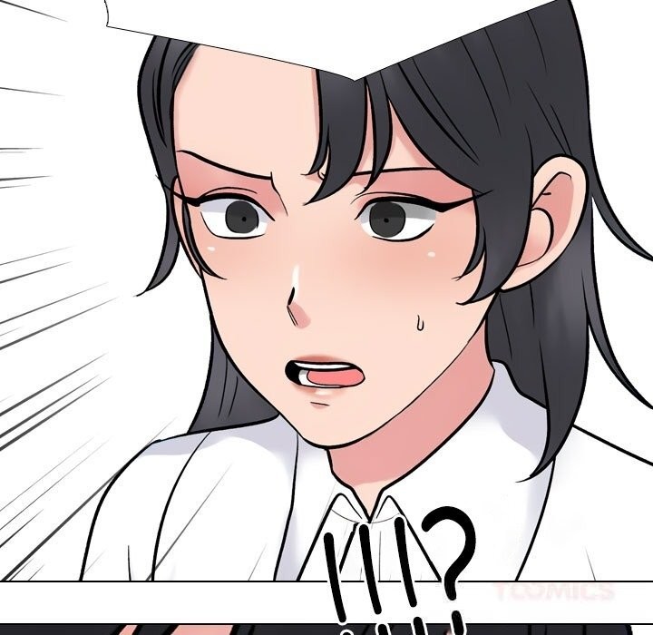 同事換換愛第231話