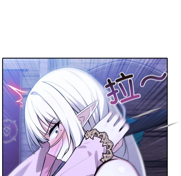 《异世界骑士团长》第33话