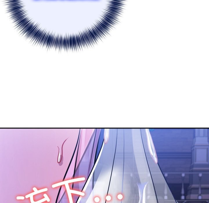 異世界騎士團長第33話