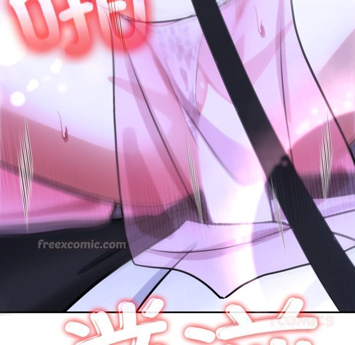 異世界騎士團長第33話