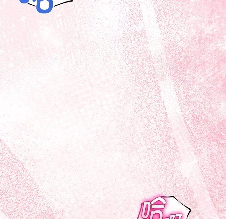與初戀的以外同居第31話