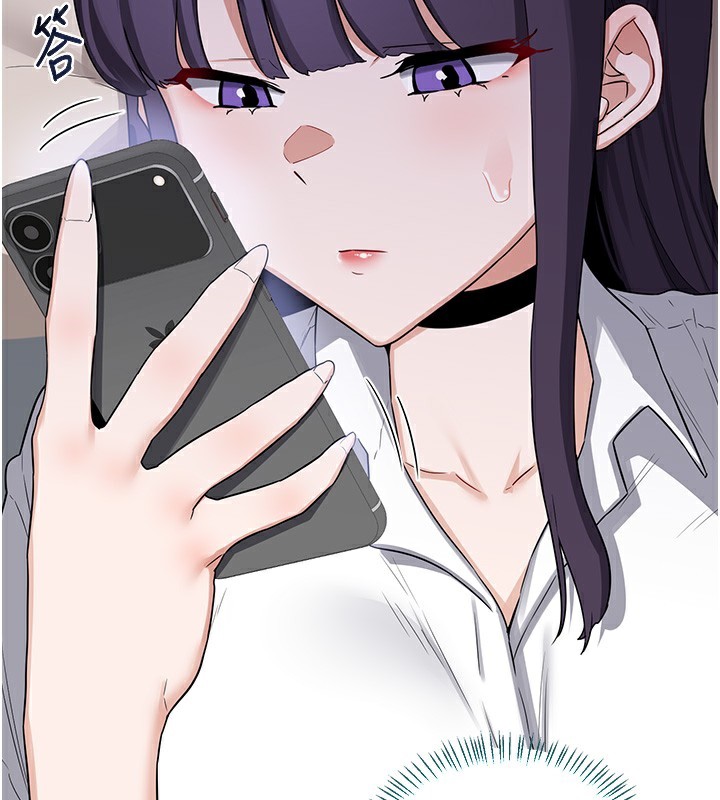 熟女交换计画第35話-稍微品嚐姐姐的小穴&hellip;