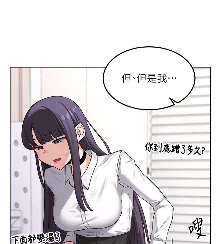 熟女交换计画第35話-稍微品嚐姐姐的小穴&hellip;