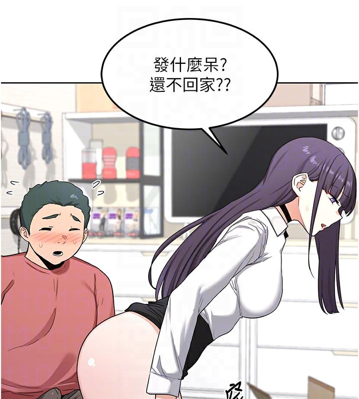 熟女交换计画第35話-稍微品嚐姐姐的小穴&hellip;