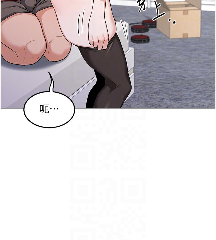 熟女交换计画第35話-稍微品嚐姐姐的小穴&hellip;