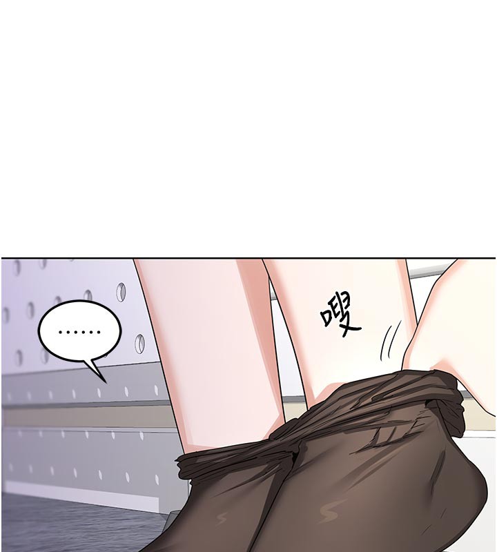 熟女交换计画第35話-稍微品嚐姐姐的小穴&hellip;