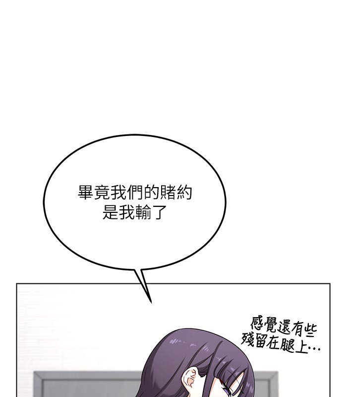 熟女交换计画第35話-稍微品嚐姐姐的小穴&hellip;