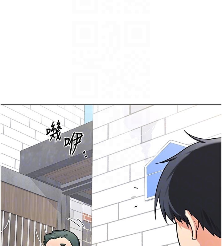 熟女交换计画第35話-稍微品嚐姐姐的小穴&hellip;