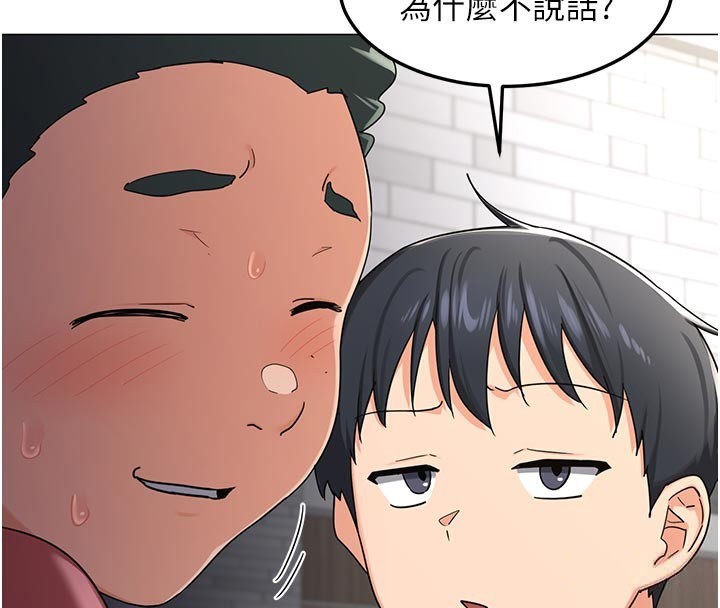 熟女交换计画第35話-稍微品嚐姐姐的小穴&hellip;