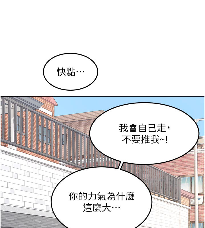 熟女交换计画第35話-稍微品嚐姐姐的小穴&hellip;