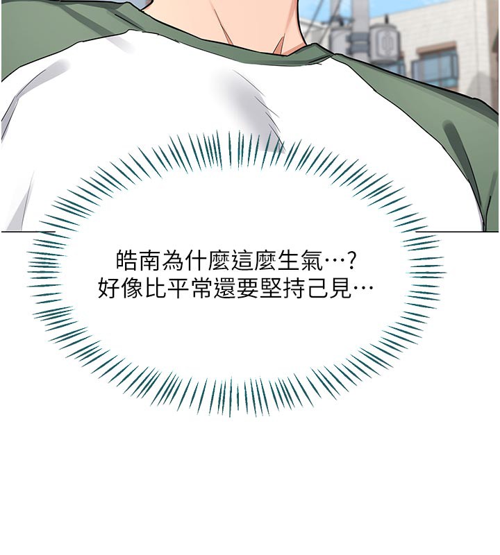 熟女交换计画第35話-稍微品嚐姐姐的小穴&hellip;