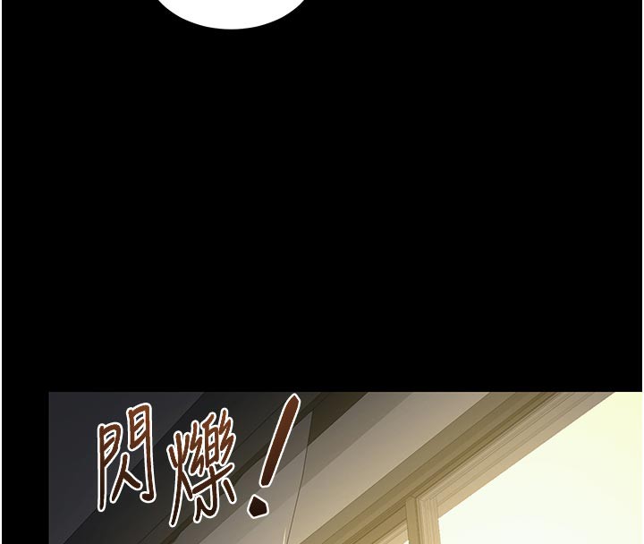 熟女交换计画第35話-稍微品嚐姐姐的小穴&hellip;
