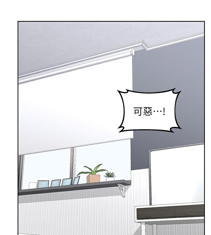 熟女交换计画第35話-稍微品嚐姐姐的小穴&hellip;