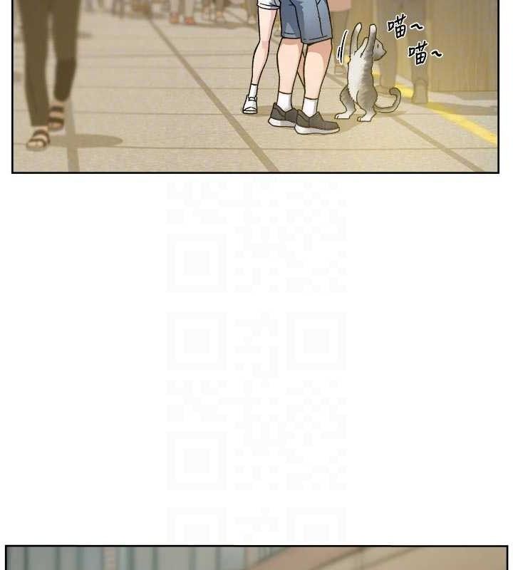 《深层洁净达人》第48话-两人的温馨约会?!