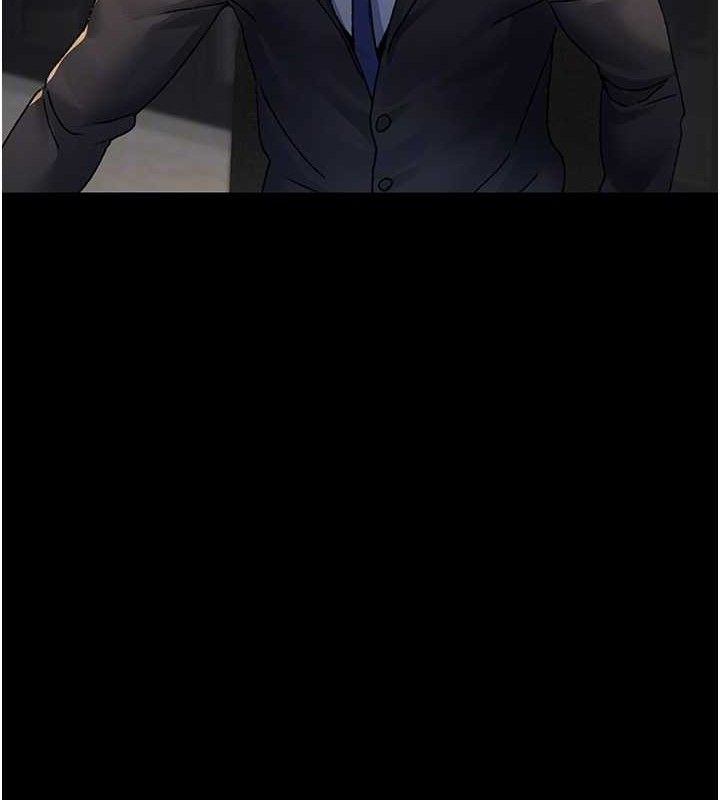 夜間診療室第121話-被自己養的狗反咬一口