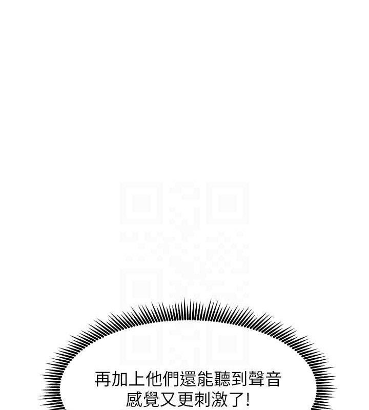 我家的女房客第28話-第一次在水裡口交