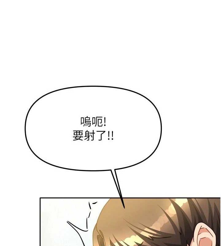 《我家的女房客》第28话-第一次在水里口交