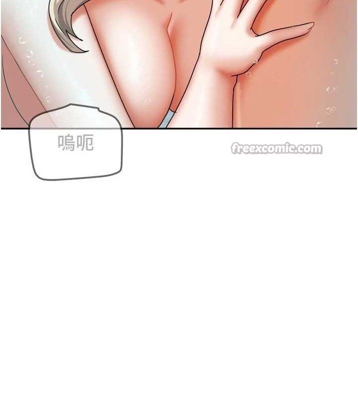 我家的女房客第28話-第一次在水裡口交