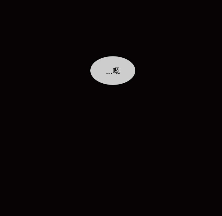 无与伦比的日常第20話