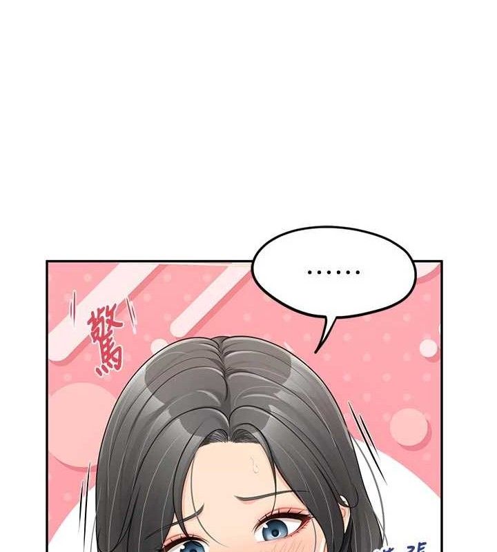 报告女班长:一根突起第18話-女兵大膽示愛&hearts;