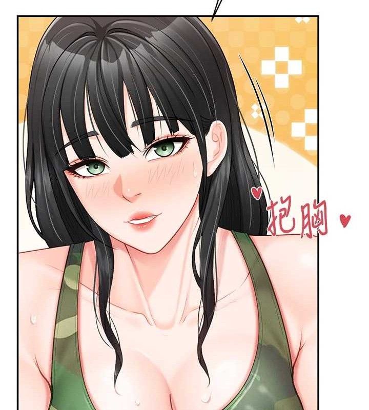 報告女班長:一根突起第18話-女兵大膽示愛♥