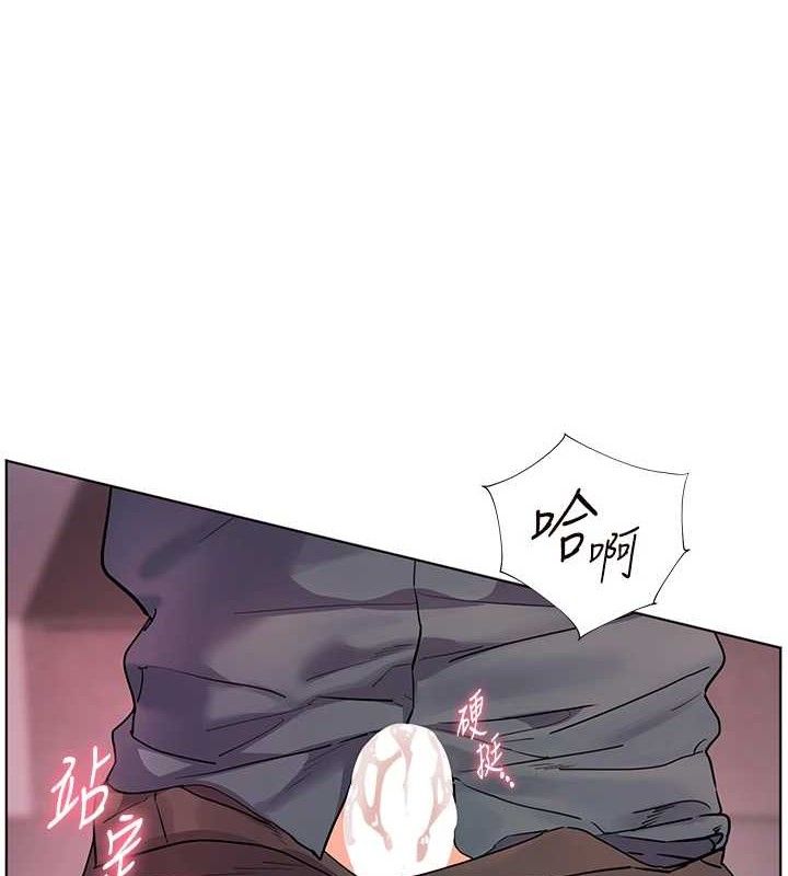 老师的亲密指导第64話-嚴師遇上新「男」題&hearts;