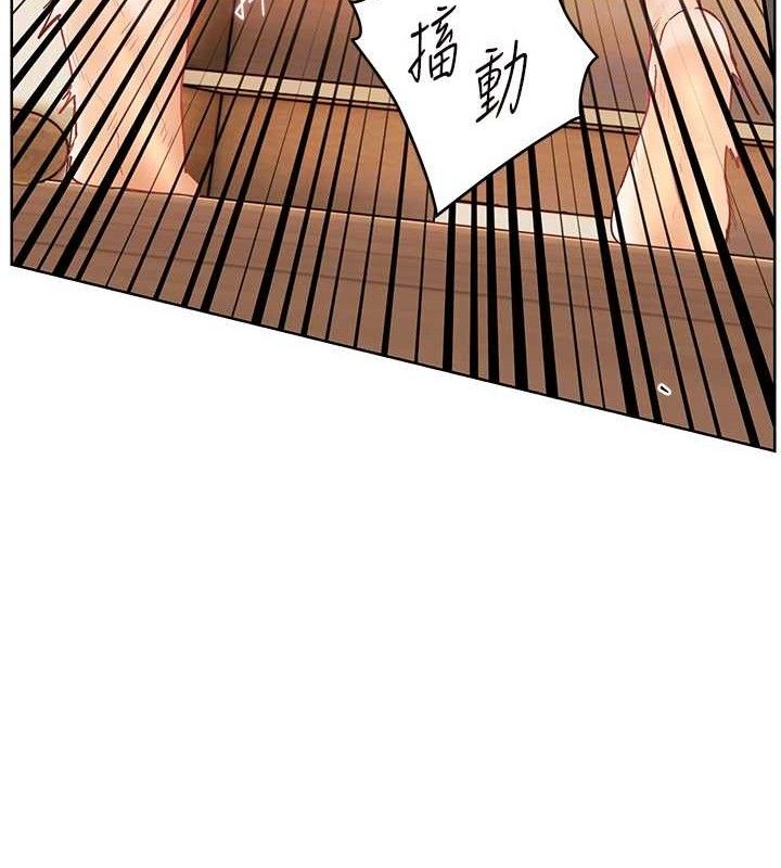 老師的親密指導第64話-嚴師遇上新「男」題&hearts;