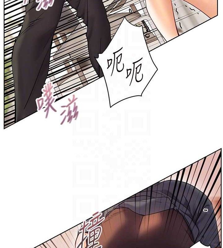 老师的亲密指导第64話-嚴師遇上新「男」題&hearts;
