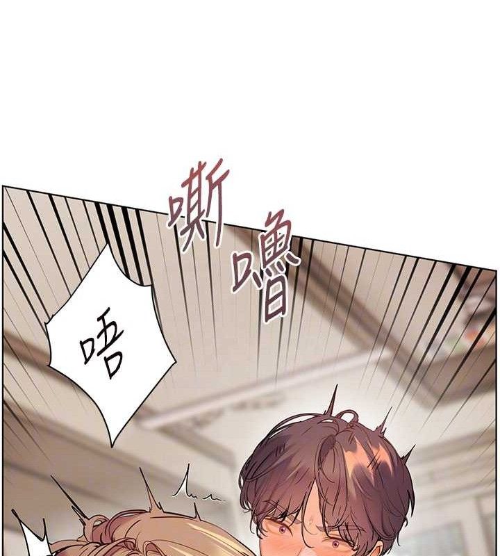 老师的亲密指导第64話-嚴師遇上新「男」題&hearts;