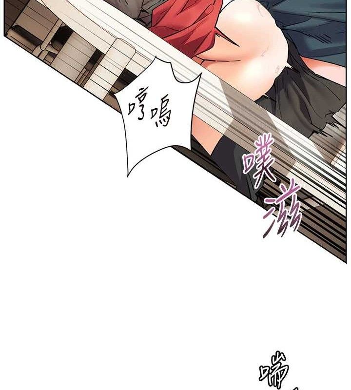 老师的亲密指导第64話-嚴師遇上新「男」題&hearts;