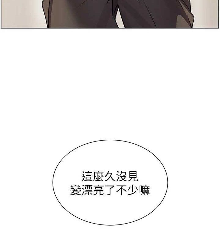 老師的親密指導第64話-嚴師遇上新「男」題&hearts;