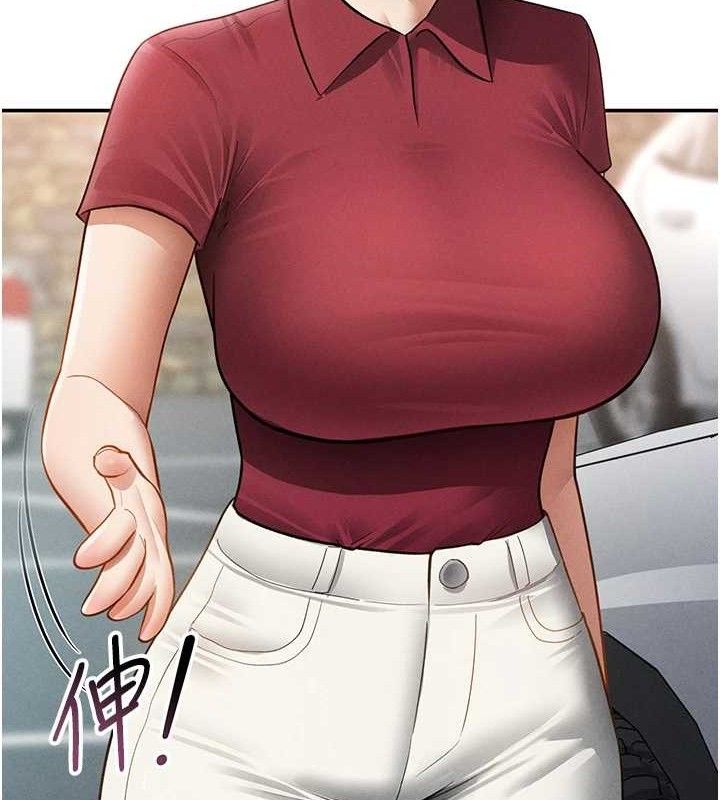 私密視角第47話-阿姨的熱情邀約