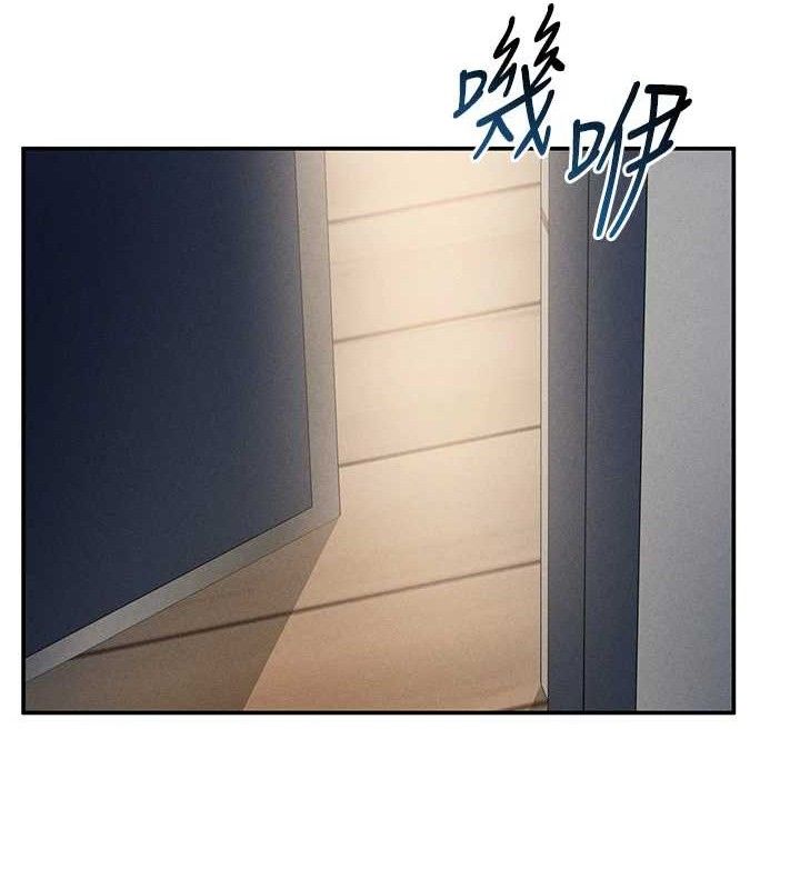 私密視角第47話-阿姨的熱情邀約