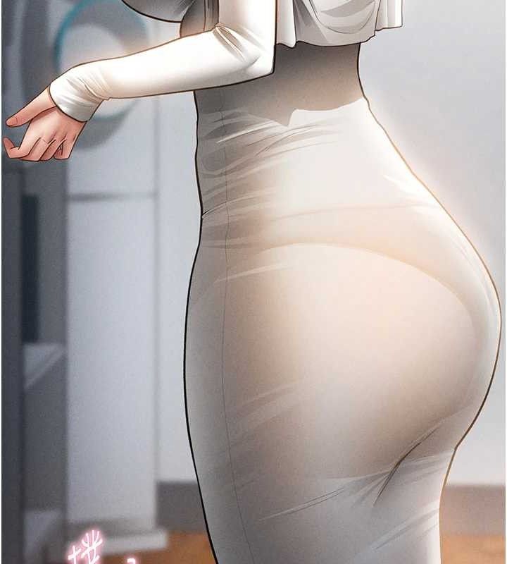 《私密视角》第47话-阿姨的热情邀约