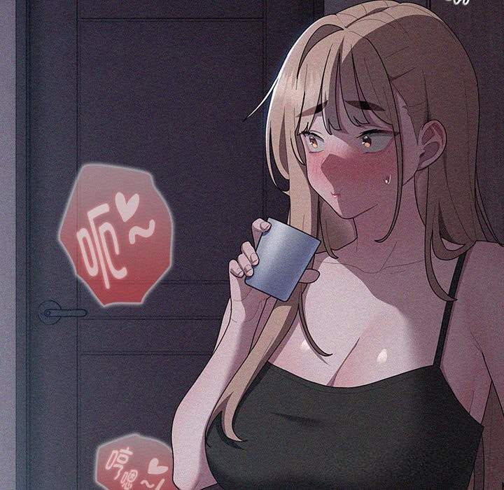 大企业里的小秘密第52話