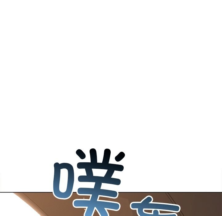 难缠小恶女第269話