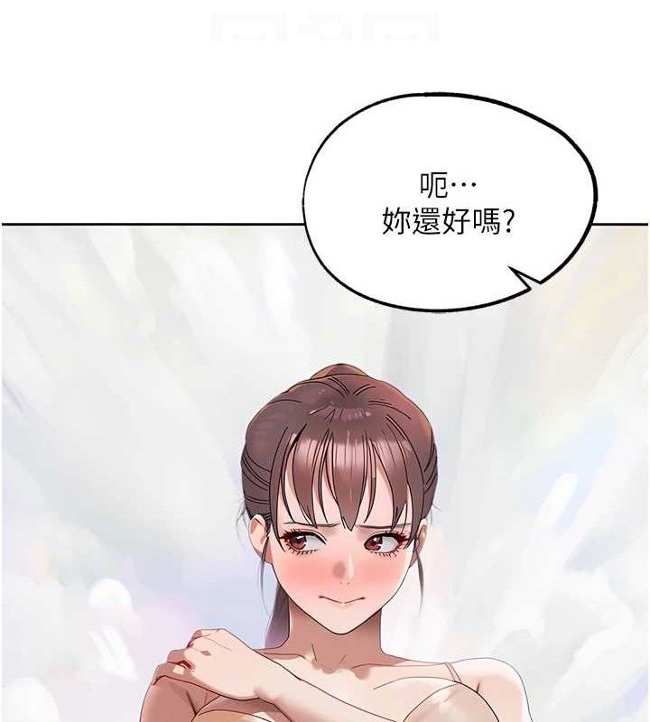 G鬥吧!真人肉搏王第17話-關上門教訓慣老闆
