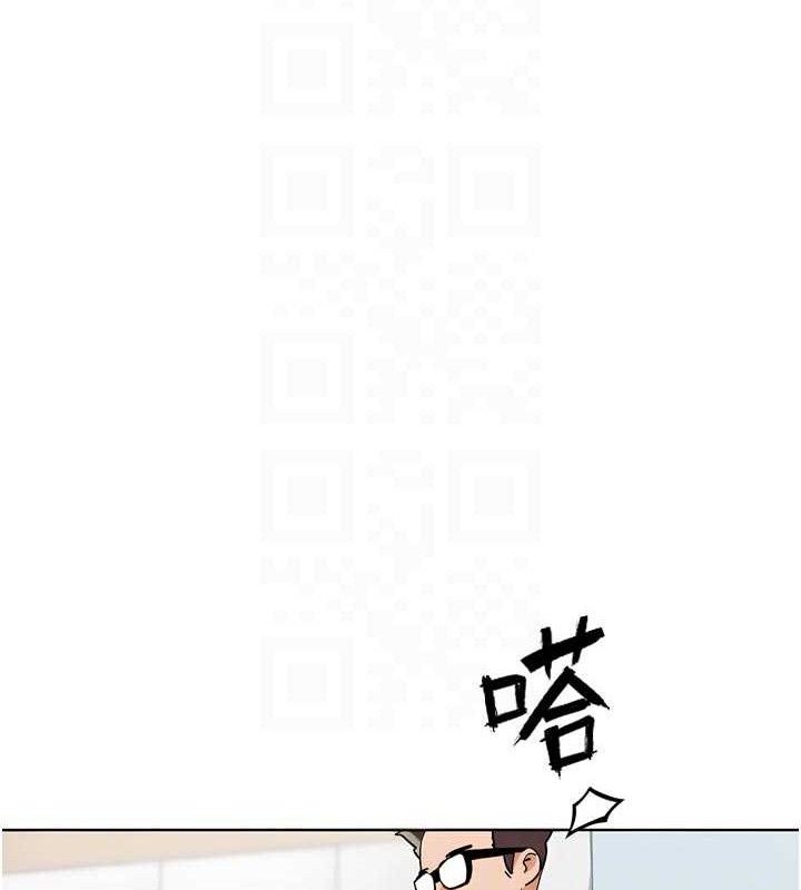 G鬥吧!真人肉搏王第17話-關上門教訓慣老闆