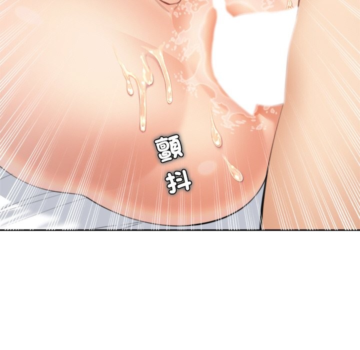 女子宿捨日記第14話