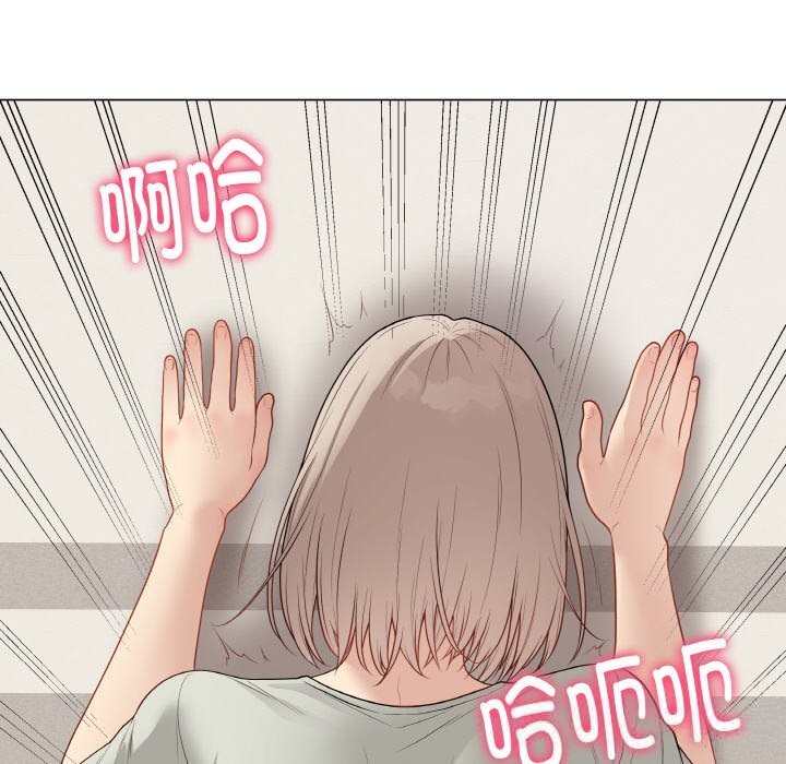 最後的沖刺第27話