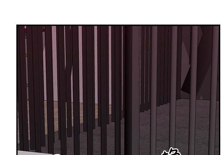 催眠手機第35話
