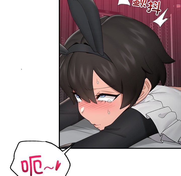 催眠手機第35話